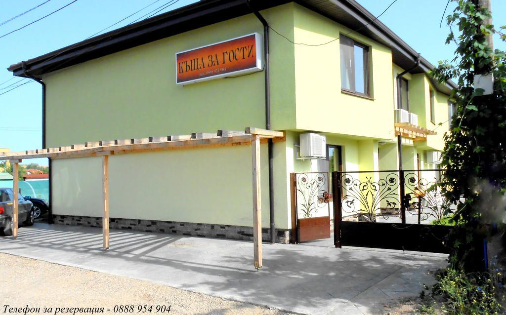 Guesthouse River House Svilengrad Εξωτερικό φωτογραφία